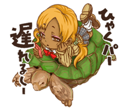 Super deformed girl sticker #1561479