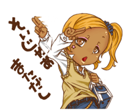 Super deformed girl sticker #1561482