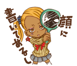 Super deformed girl sticker #1561488