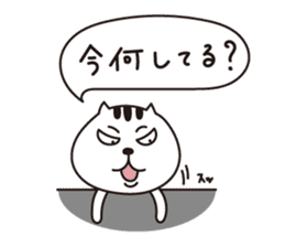 Nyanmaru sticker #1561505