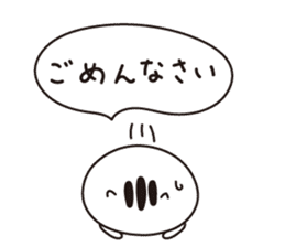 Nyanmaru sticker #1561515