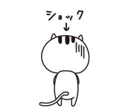 Nyanmaru sticker #1561519
