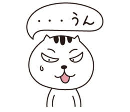 Nyanmaru sticker #1561526