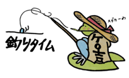 Cute horny toad sticker #1561556