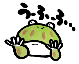 Cute horny toad sticker #1561561