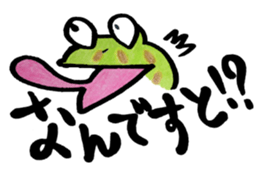 Cute horny toad sticker #1561563