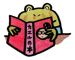 Cute horny toad sticker #1561564