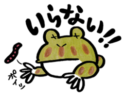 Cute horny toad sticker #1561565