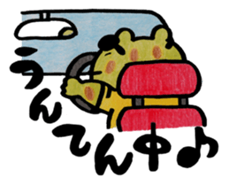 Cute horny toad sticker #1561566