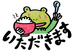 Cute horny toad sticker #1561570