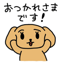 cute japanese wanko sticker #1561576
