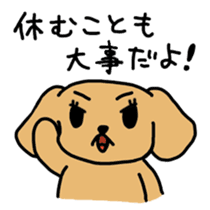 cute japanese wanko sticker #1561577