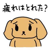 cute japanese wanko sticker #1561578