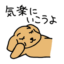 cute japanese wanko sticker #1561584