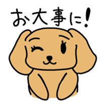 cute japanese wanko sticker #1561589