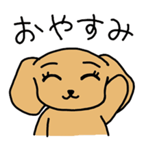 cute japanese wanko sticker #1561591