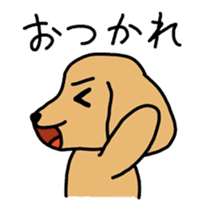 cute japanese wanko sticker #1561592
