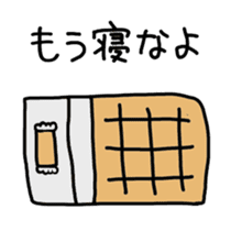 cute japanese wanko sticker #1561596