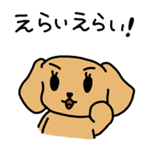 cute japanese wanko sticker #1561599