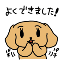 cute japanese wanko sticker #1561600