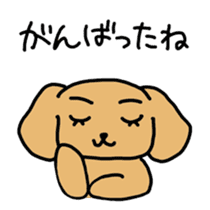 cute japanese wanko sticker #1561601