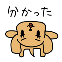 cute japanese wanko sticker #1561603