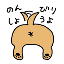 cute japanese wanko sticker #1561606