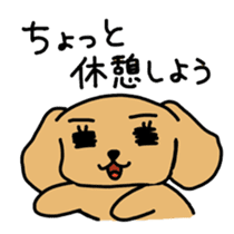 cute japanese wanko sticker #1561607
