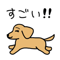 cute japanese wanko sticker #1561609