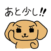 cute japanese wanko sticker #1561610