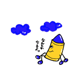 Various crayons. sticker #1561745