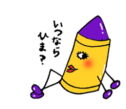 Various crayons. sticker #1561765