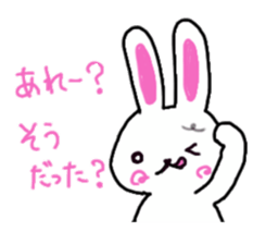 white rabbit Sticker 2 sticker #1561856