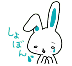 white rabbit Sticker 2 sticker #1561857