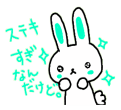 white rabbit Sticker 2 sticker #1561863