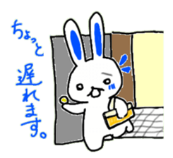 white rabbit Sticker 2 sticker #1561864