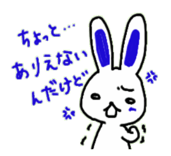 white rabbit Sticker 2 sticker #1561866