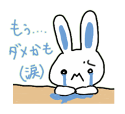 white rabbit Sticker 2 sticker #1561871