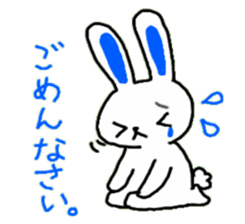 white rabbit Sticker 2 sticker #1561873