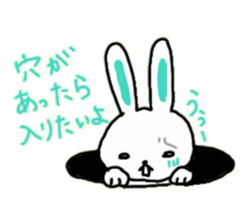 white rabbit Sticker 2 sticker #1561876