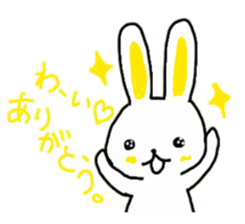 white rabbit Sticker 2 sticker #1561878