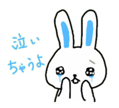 white rabbit Sticker 2 sticker #1561881