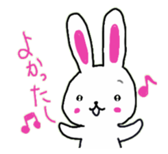 white rabbit Sticker 2 sticker #1561883