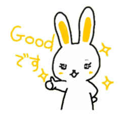 white rabbit Sticker 2 sticker #1561885