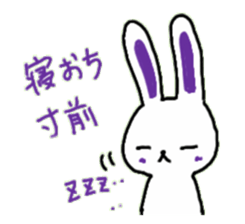 white rabbit Sticker 2 sticker #1561887