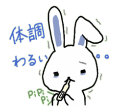 white rabbit Sticker 2 sticker #1561888