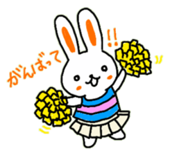 white rabbit Sticker 2 sticker #1561892