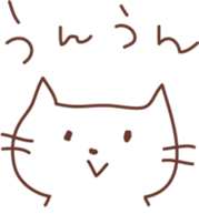 Curly Tailed Cat sticker #1561900