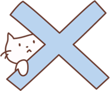 Curly Tailed Cat sticker #1561911