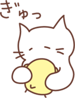 Curly Tailed Cat sticker #1561913